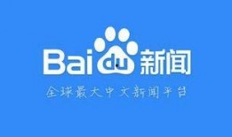 新浪最新爆料新闻,揭秘最新爆料新闻背后的惊人真相