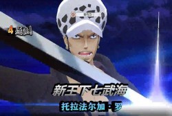 叶问爆料海贼王视频播放,海贼王背后的神秘力量，视频播放量惊人背后的秘密