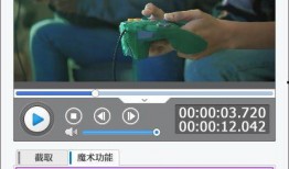 游戏内容爆料怎么剪辑视频,精彩剪辑带你速览游戏亮点