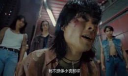 古惑仔3在线观看,只手遮天——江湖传奇再续辉煌